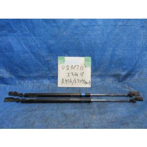 エスティマ GH-ACR30W リアゲートショック/バックドアダンパー　左右セット　 68950-28200 K4599｜autoshokai1198