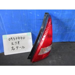 エリオ LA-RD51S 右テール 35650-54G00 K7896｜autoshokai1198
