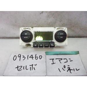 セルボ CBA-HG21S エアコンスイッチ L2134｜autoshokai1198