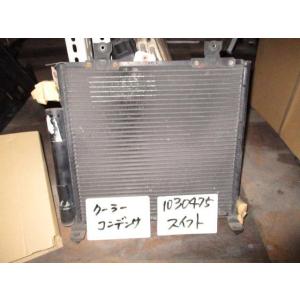 スイフト GH-HT51S コンデンサー L5102｜autoshokai1198