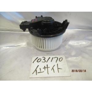 インサイト DAA-ZE2 ヒーターブロアモーター L9530｜autoshokai1198