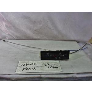 タウンエース GK-KR42V エアコンスイッチ 55910-28430　M8145｜autoshokai1198