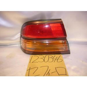 セフィーロ E-A32 左テール 26555-51U26 M9622