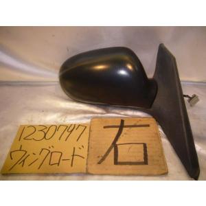 ウイングロード GF-WFY11 電動リモコン式　右ミラー  96301-WD301 N2194
