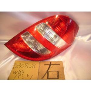 ベンツ Aクラス DBA-169032 右テールランプ N2358｜autoshokai1198