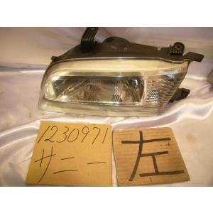 サニー GF-FB15 左ライト 26060-4M425 N3327