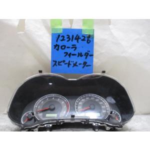 カローラフィールダー DBA-NZE141G スピードメーター 83800-12F71 N6605｜autoshokai1198