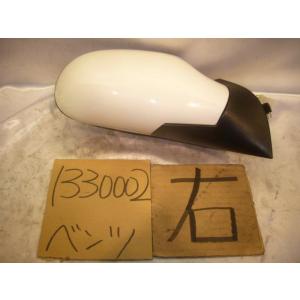 ベンツ Aクラス GF-168032 右サイドミラー N7394｜autoshokai1198