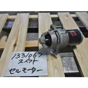 スイフト DBA-ZC71S セルモーター/スターター P4953