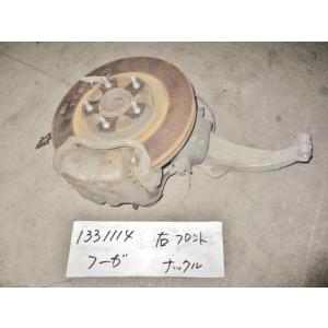 フーガ CBA-Y50 右フロントナックル 40014-EG000 P5711｜autoshokai1198
