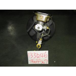 キャデラック フリートウッド  E-AD25B ブレーキブースター P6793｜autoshokai1198