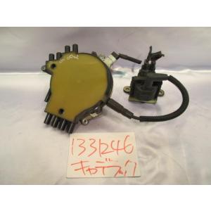 キャデラック フリートウッド  E-AD25B ディストリビューター P6787｜autoshokai1198