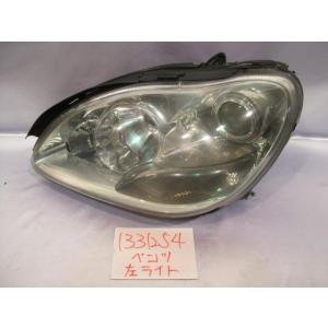 ベンツ Sクラス GH-220174 左ヘッドランプASSY P6772｜autoshokai1198