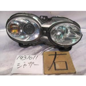 ジャガー Xタイプ GH-J51YA 右ヘッドランプASSY Q5723