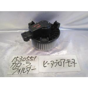 カローラフィールダー DBA-NZE141G ブロアモーター 87103-42070 Q9979｜autoshokai1198