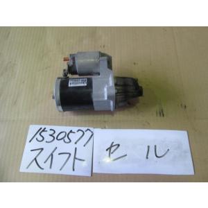 スイフト DBA-ZC11S セルモーター/スターター R0157｜autoshokai1198
