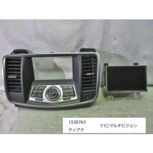 ティアナ DBA-J32 ナビ B20 28091-CS70D R1343｜autoshokai1198