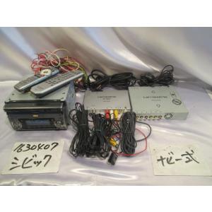 良品】カムリ AVV50 前期 純正HIDヘッドライト 右 KOITO 33-150/刻印4