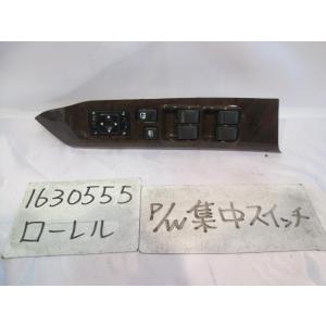 ローレル GF-HC35 パワーウインドウスイッチ R4700｜autoshokai1198