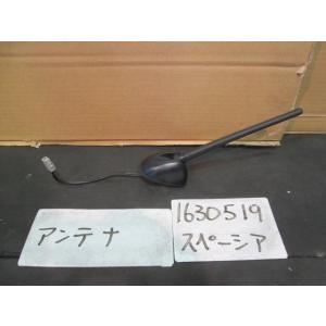 スペーシア DAA-MK42S アンテナ R4699｜autoshokai1198