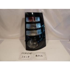 シエンタ DBA-NCP81G 右テール 81550-52650 404017