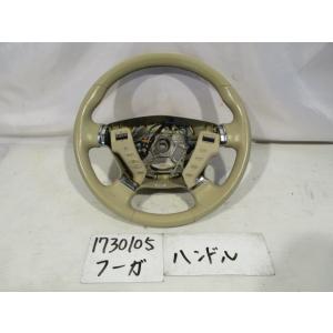 フーガ CBA-GY50 ステアリングホイール 405164｜autoshokai1198