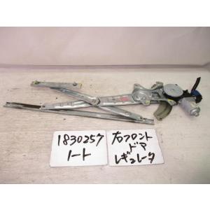 ノート DBA-E12 右フロントレギュレーター  80720-1HH0A 410737｜autoshokai1198