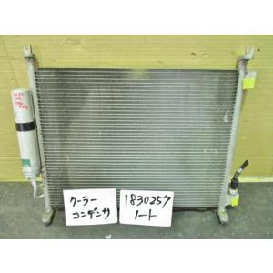 ノート DBA-E12 コンデンサー 92110-1H00A 410707｜autoshokai1198
