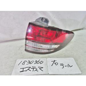 エスティマ DBA-ACR30W 右テール 81550-28370 411656｜autoshokai1198