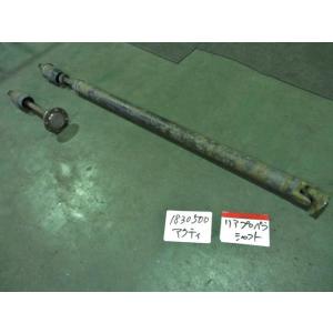 アクティ GBD-HH6 Rプロペラシャフト 413294