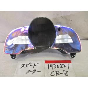 ホンダ N-WGN JH3/JH4 カスタム 純正 フロントバンパー 71101-TKR-J000