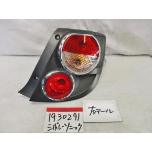 シボレー ソニック ABA-KT300 右テールランプ 415301｜autoshokai1198