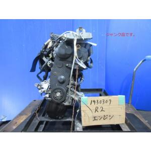 日野 純正 レンジャー 《 FC9JCAP 》 フロントワイパーモーター P81900