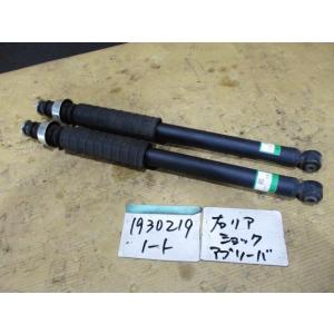 ノート DAA-HE12 純正　リアショック　左右セット E6210-5WK2A　415487｜autoshokai1198