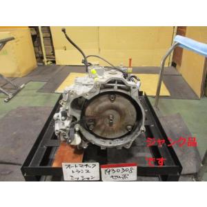 セルボ CBA-HG21S ジャンク品　オートマミッション 20002-66K30 415533｜autoshokai1198