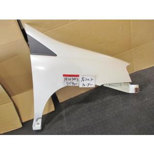 プレーリーリバティ TA-RM12 右フェンダー　カラー/ QX1 63100-WF700 415793｜autoshokai1198