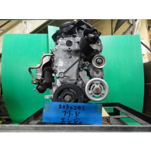 フリード DAA-GP3 エンジンASSY 419873