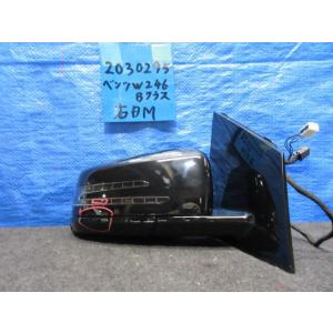 ベンツ Bクラス DBA-246242 右サイドミラー 401331｜autoshokai1198