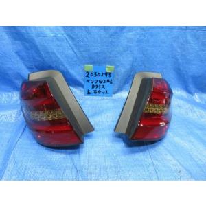 ベンツ Bクラス DBA-246242 右テールランプ 401335｜autoshokai1198