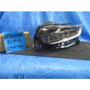 インサイト 6AA-ZE4 左ライト 33150-TXN-J01 420055｜autoshokai1198