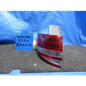 エスティマ DBA-ACR50W 左テール 81560-28401 420352｜autoshokai1198