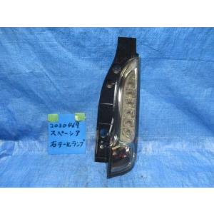 スペーシア DBA-MK32S 右テール 35650-81M10 421601｜autoshokai1198