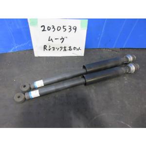 N BOX用 ボンネツトステーのグロメットのみ 91604-S5A-003 DBA-JF3