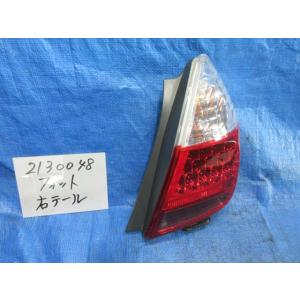 フィット DBA-GD1 右テール 33501-SAA-J11 422128