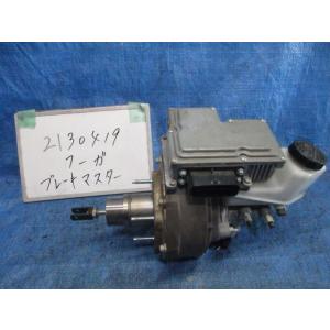 フーガ DAA-HY51 ブレーキマスター 46007-1MG5B 425671