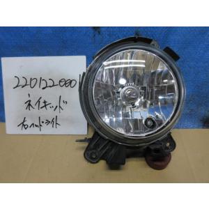 ネイキッド UA-L750S 右ライト 81110-97236 426588