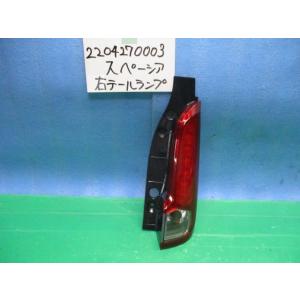 スペーシア DAA-MK42S 右テール　35650-81M01 428044｜autoshokai1198