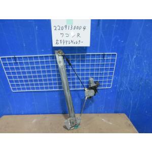 ワゴンＲ CBA-MH21S 右フロントレギュレーター 83401-58J01 429418｜autoshokai1198