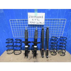 DA17w エブリイワゴン 6型　純正ショックアブソーバー　スプリング　前後 エブリイワゴン エブリィ HBD-DA17V 純正 ショックアブソーバー