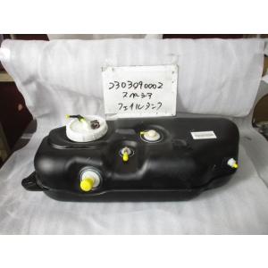 スペーシア 5AA-MK53S フューエルタンク 89100-74831 432941｜autoshokai1198